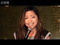 Pyramid Charice MV Official