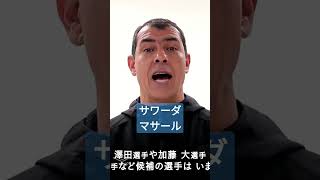 ROyDQBmn39A Video Image