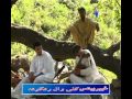 Download Mast rabab shahid malang MP3 song and Music Video