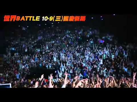 BOTY世界Battle - 台灣加油篇