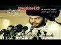 قصيده صدرية جديده 2012 رووعة...