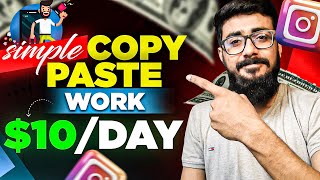 Earn 10Day Online Doing Instagram Influencer Research Influencer Marketing