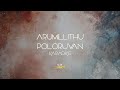 Karaoke | Arumillithu Poloruvan | 7 Trumpets