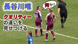 RPsAG1mIIhQ Video Image