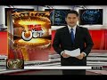 24 Oras: Kobe Paras, maglalaro sa FIBA Asia Under 18 Championship