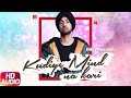Kudiye Mind Na Kari (Full Audio Song) | Diljit Dosanjh | Neeru Bajwa | Punjabi Audio Song