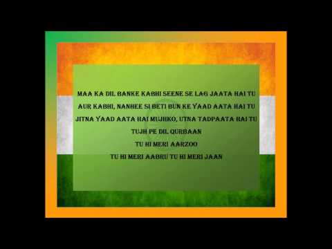AY MERE PYARE WATAN (COVER)