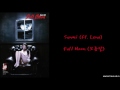 [Sunmi (ft.Lena)] Full Moon (보름달) Hangul/Romanized/English Sub Lyrics