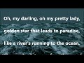 Seven Tears THE GOOMBAY DANCE BAND (with lyrics)