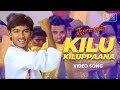 Kilu Kiluppaana Video Song | Sullan | Dhanush, Sindhu Tolani, Manivannan | Ramana | Vidyasagar