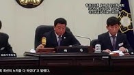 함양군의회 올해 첫 임시회 폐회