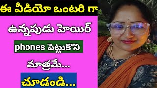 ఈ వడయ చసత మ మత పయనటట...
