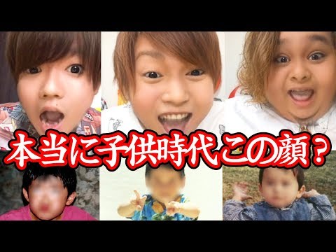 【初公開】歌い手の知られざる過去の写真大公開!!!