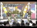 玉川カルテット「1997年のTV出演」