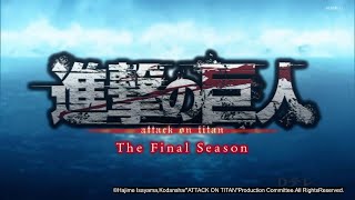 Attack On An All Openings 1-7