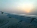 Foto pequena Etihad Airways A320 Landing at Abu Dhabi