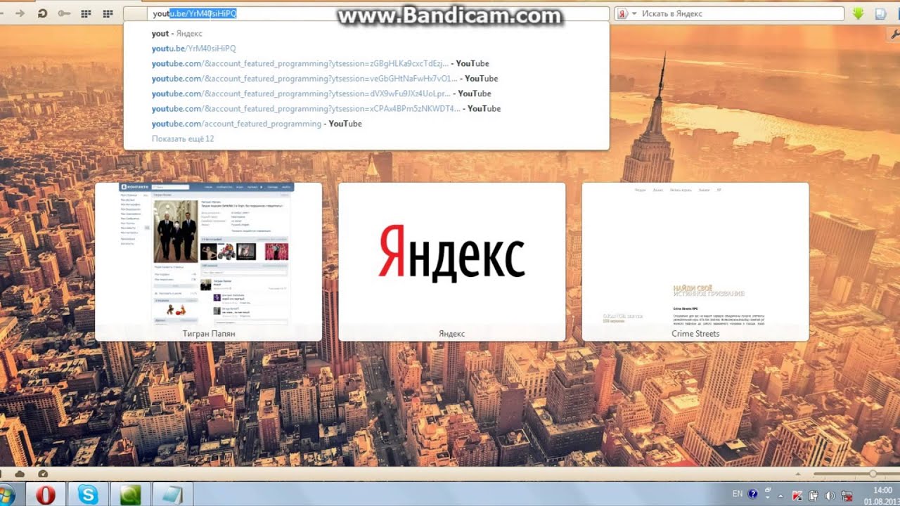 Как сделать url ссылку на ютубе Как сделать url ссылку на ютубе