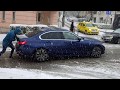 Amikor az időjárás megfegyelmezte a BMW-t