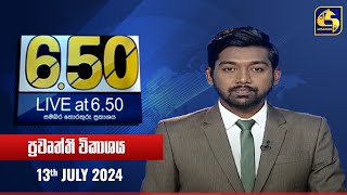Live at 6.50   - 2024.07.13