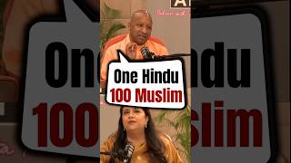 Yogi Adityanath On Hindu And Muslim Family Indraprastha