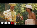 Swarnapalee Episode 62