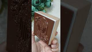 This Is Definitely Your Favorite Wooden Rubber Stamp, For Making Cards, Gifts, Etc.