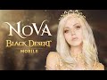 ☆ NOVA Cosplay Makeup Tutorial Black Desert [The last princess of Calpheon] ☆