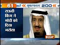 Superfast 200: NonStop News | 31st March, 2015 - India TV
