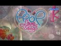 Sanay Magbalik - Jovit Baldivino (Himig Handog: P-Pop Love Songs)