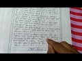 NIOS,DELED 511 2 SBA School Based Activities समय सारणी व कक्षाओं कि वयवसथा।