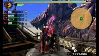 Kogath - Monster Hunter 4 - Daren Mohran Gameplay