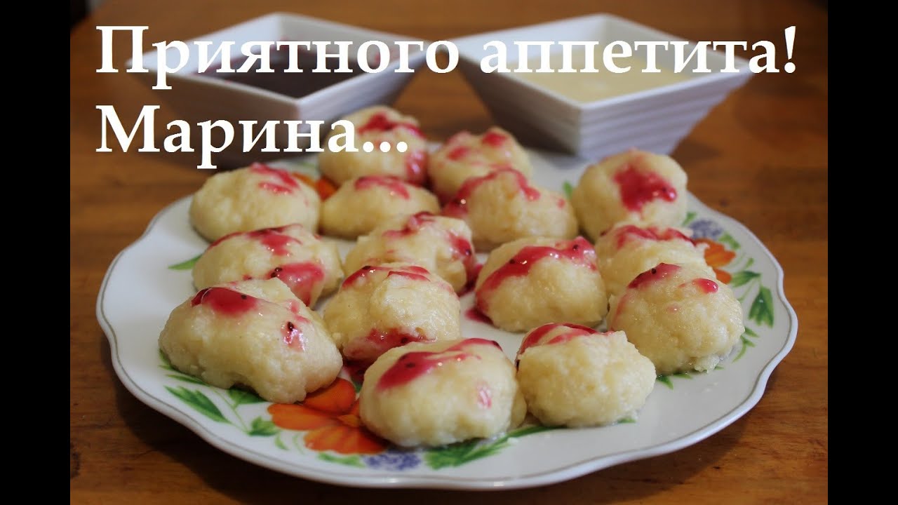 Рецепты Ленивых Вареников Из Творога советуем Рецепты Ленивых Вареников Из Творога советуем