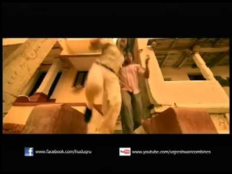 HUDUGRU Official Trailer