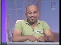 مهزلة ليلة الدخلة