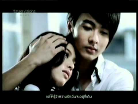 นัท ณัฏฐ์ ทิวไผ่งาน