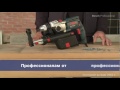 Bosch GSB 19-2 REA (Ударная дрель) -Klondayk.com.ua-