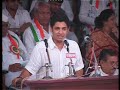 Satyajeet