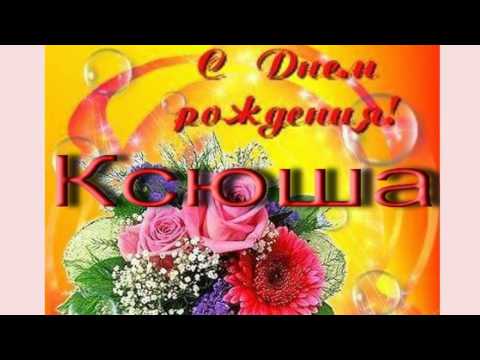 Дарим на свадьбу песни Дарим на свадьбу песни