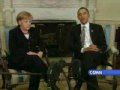 Pres. Obama and German Chancellor Angela Merkel