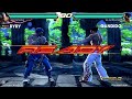TekkenIGN