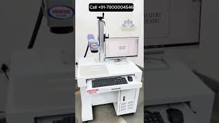Laser Printing Machine Metal, Plastic Printing All In One Laser Printer