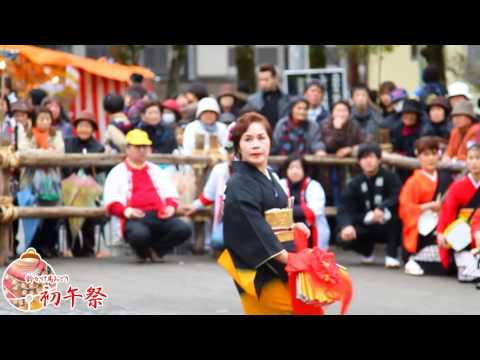 2011年 霧島市初午祭　20『妙見温泉振興会』