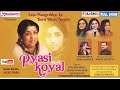 Pyasi Koyal: Lata Mangeshkar Ke Dard Bhare Nagme, by Music Lovers & Falisha Entertainments