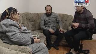 Видео Спорткомплекс имени Берда Евлоева от ГТРК Ингушетия, улица Берда Евлоева, Назрань, Россия