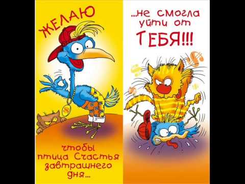 Не ищи оправданий тому, кто молчит Мы будем вместе Стихи любимой