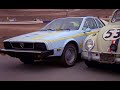View Herbie Goes to Monte Carlo (1977)