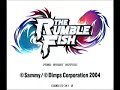 The Rumble Fish trailer arcade