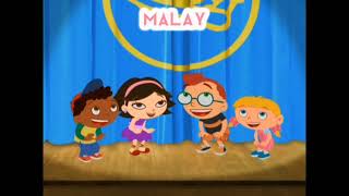 Little Einsteins Curtain Call Multilanguage Part 6
