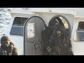 Coast Guard SWAT