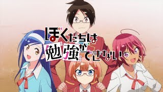 We Never Learn video 2